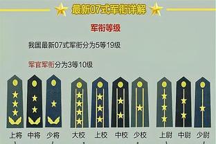 克洛普谈安菲尔德新看台竣工：非常激动，等不及要体验它了